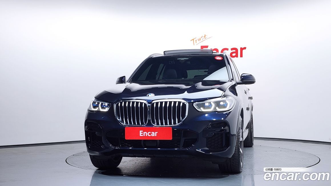 BMW X5 2023