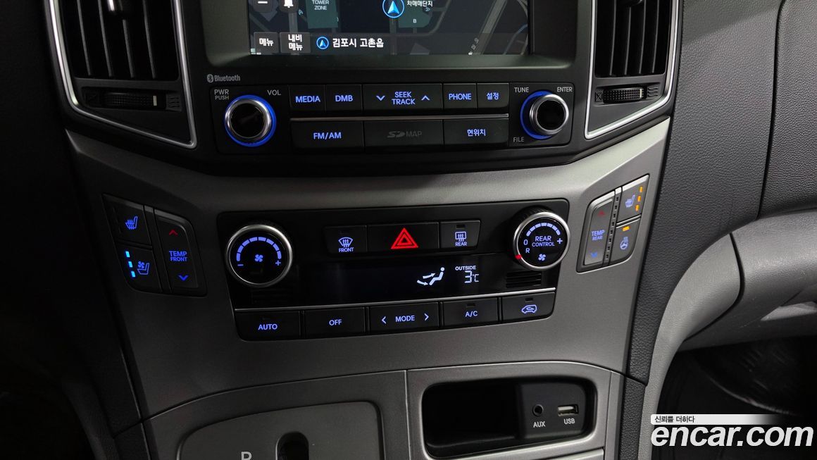 Hyundai Starex 2017