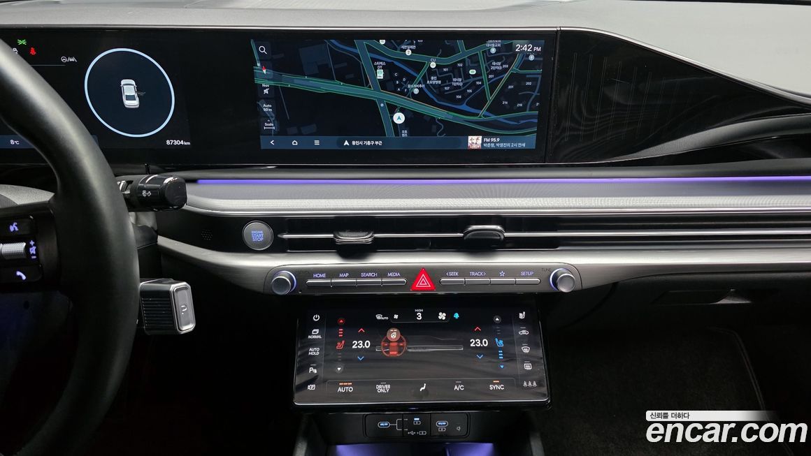 Hyundai Grandeur 2023