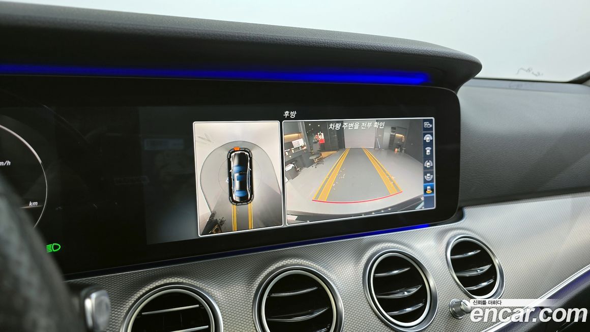 Mercedes-Benz E-Class 2017