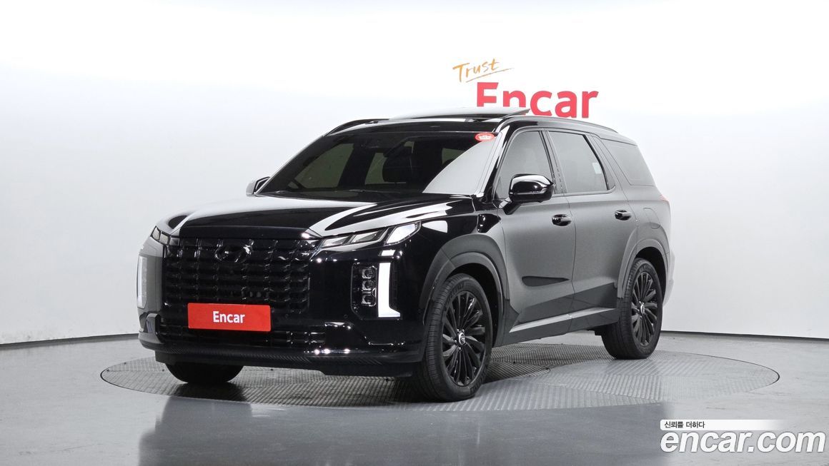 Hyundai Palisade 2024
