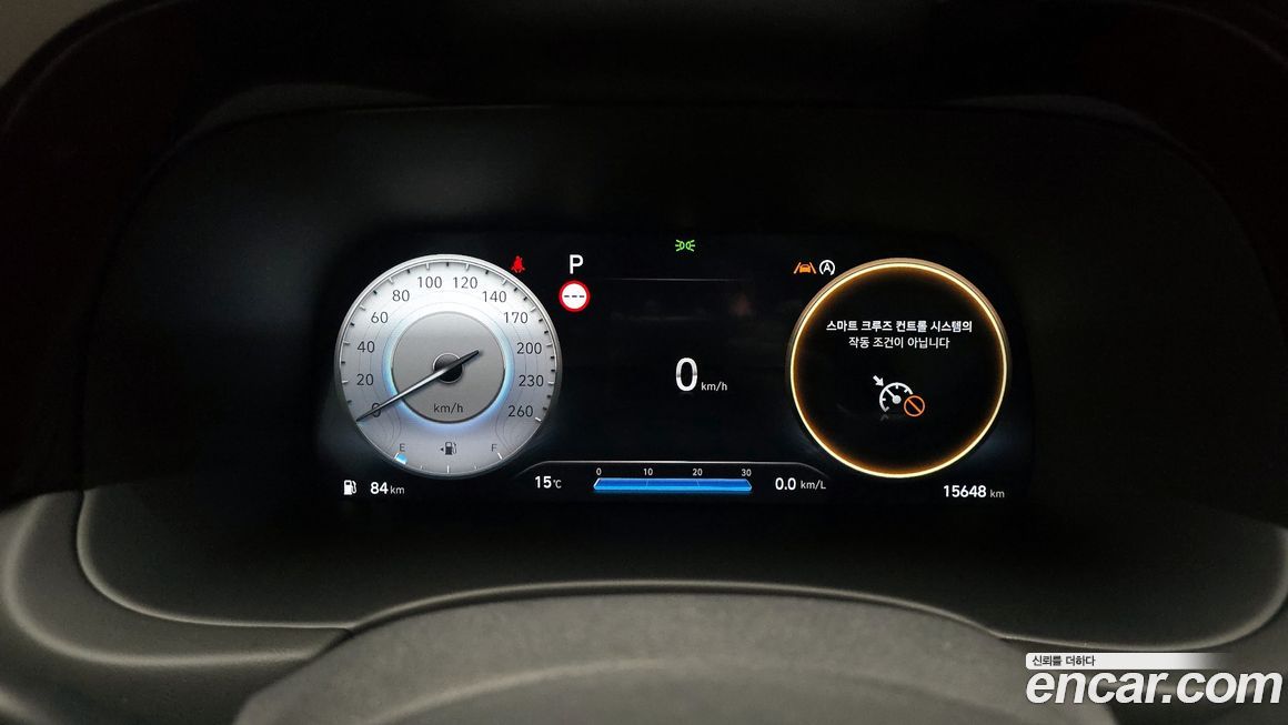 Hyundai Palisade 2024