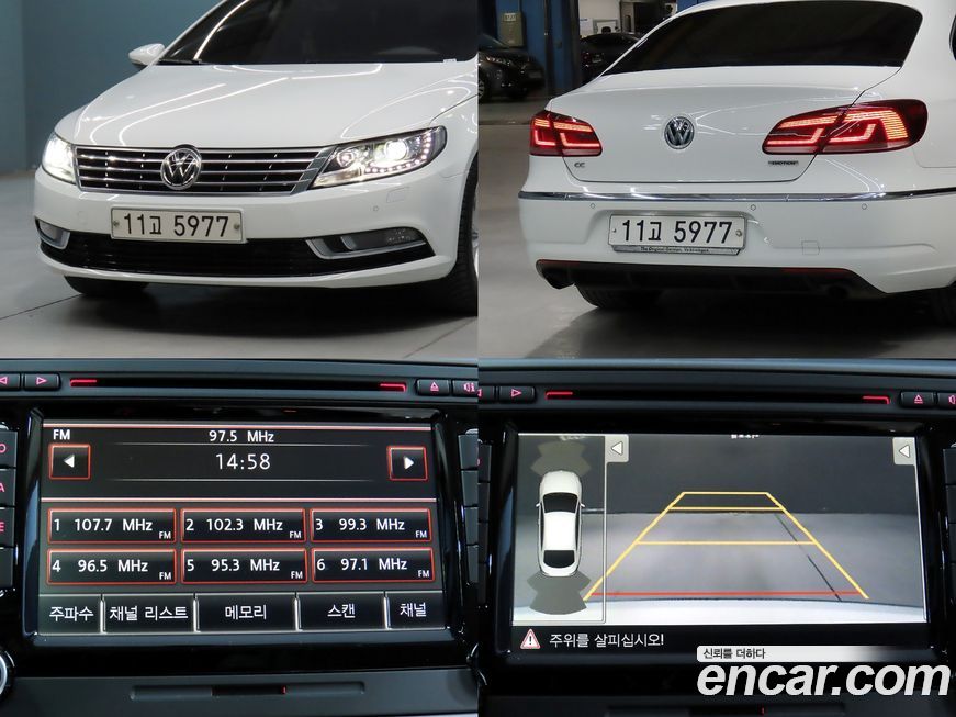Volkswagen CC 2015