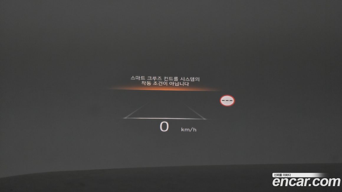 Hyundai Palisade 2024