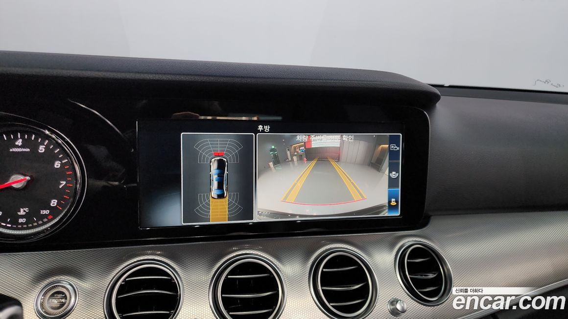 Mercedes-Benz E-Class 2017