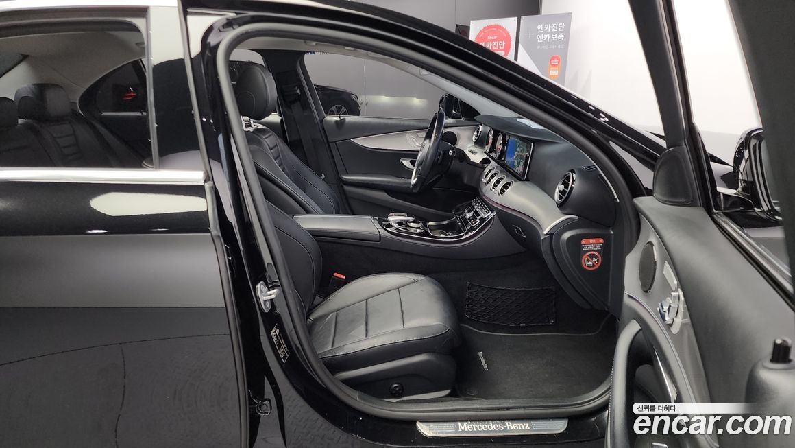 Mercedes-Benz E-Class 2017