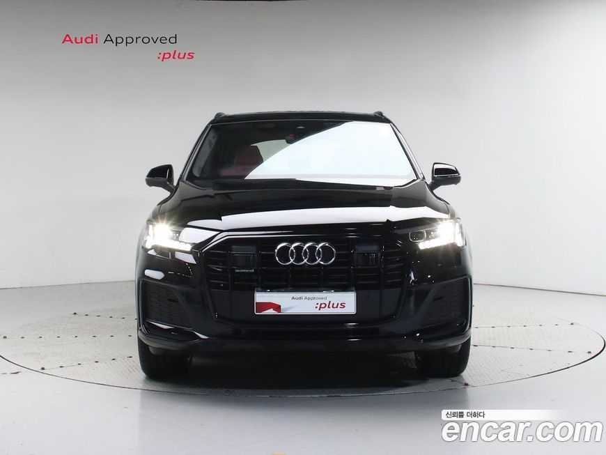 Audi Q7 2023