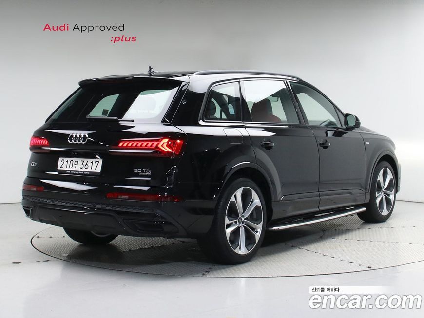 Audi Q7 2023