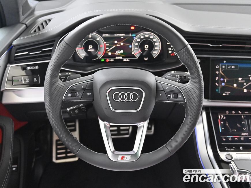 Audi Q7 2023