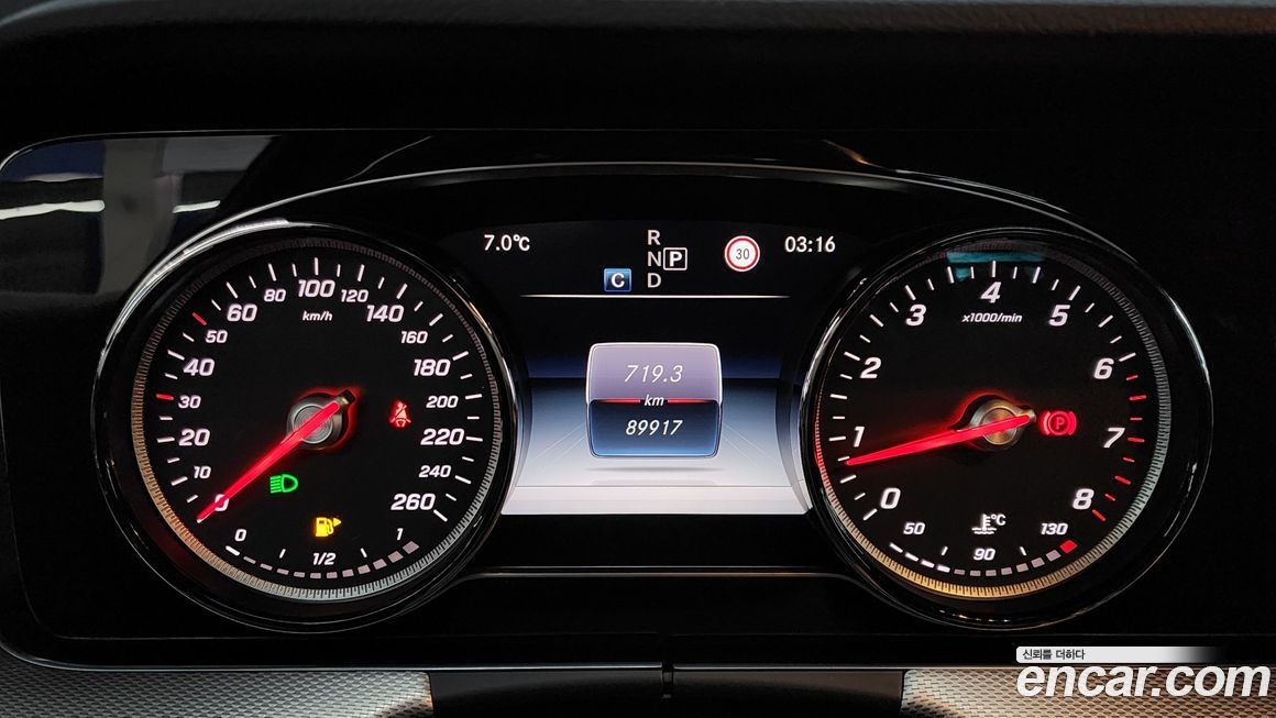 Mercedes-Benz E-Class 2017