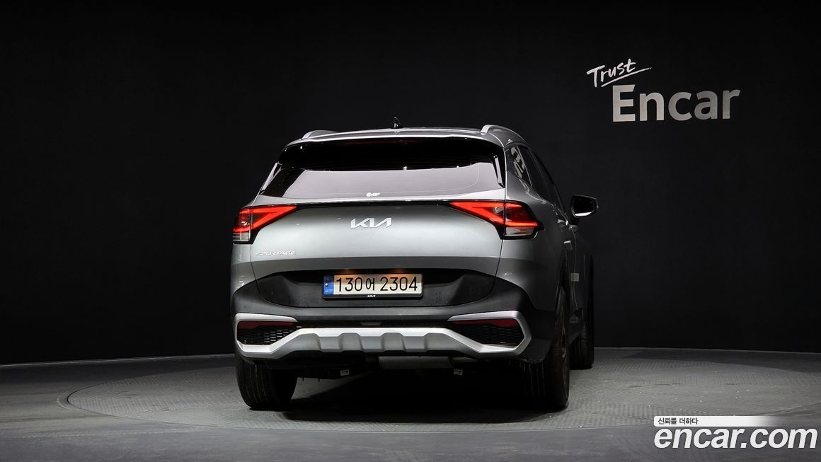Kia Sportage 2023