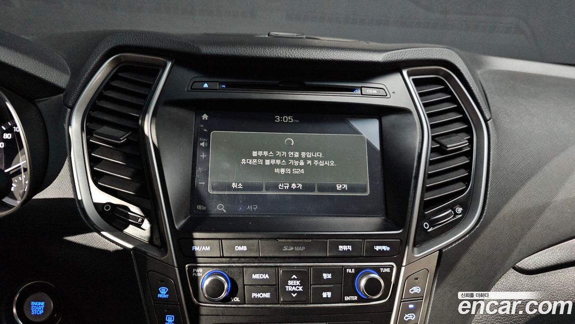 Hyundai Santafe 2018