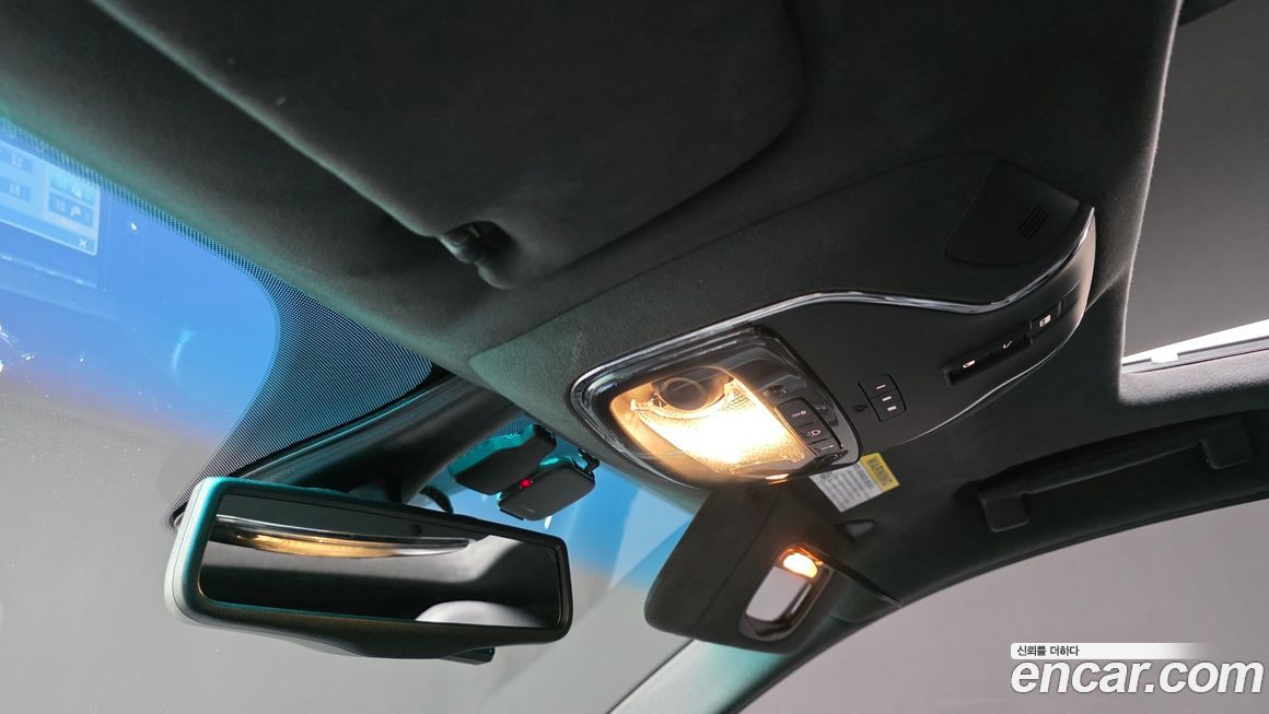 Maserati Quattroporte 2014