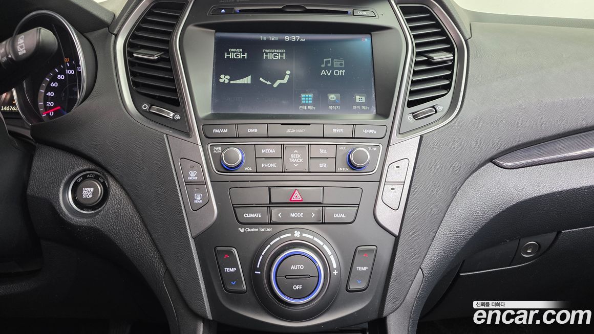 Hyundai Santafe 2015