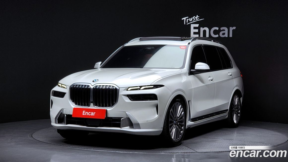 BMW X7 2023