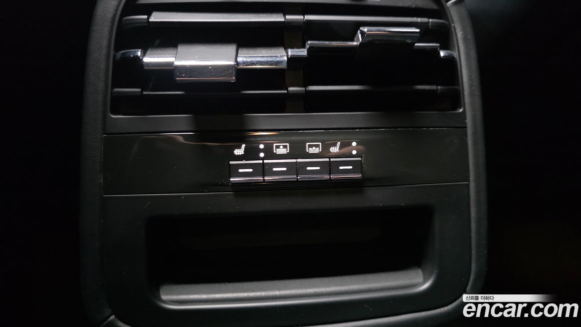 Maserati Quattroporte 2014