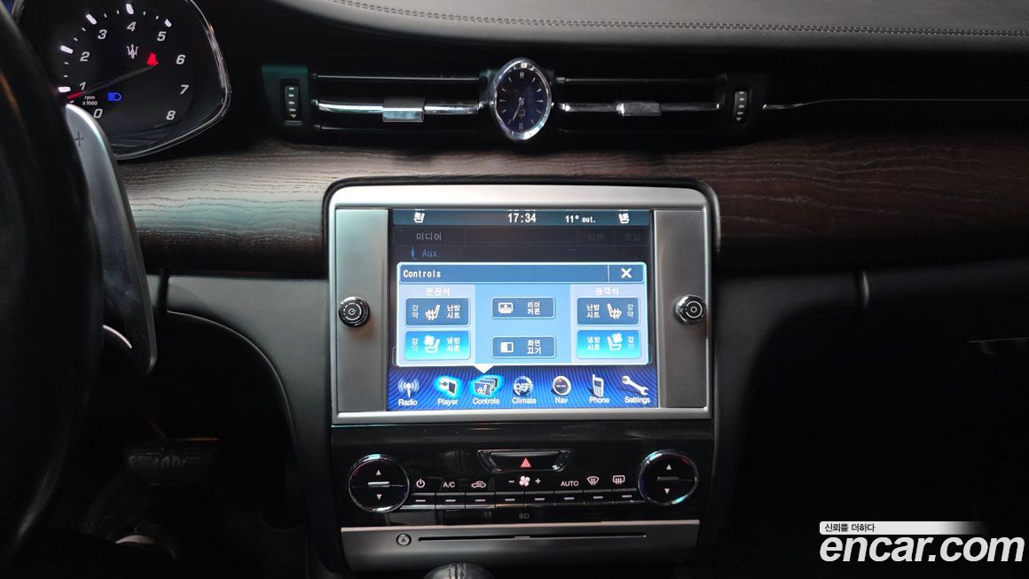 Maserati Quattroporte 2014