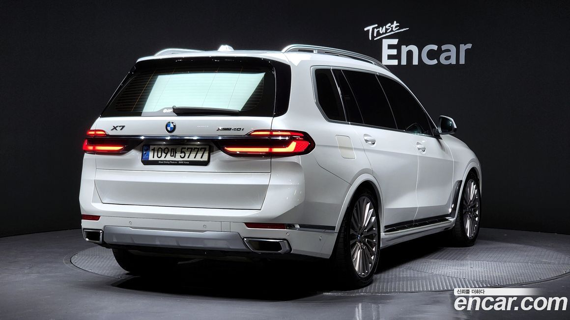 BMW X7 2023