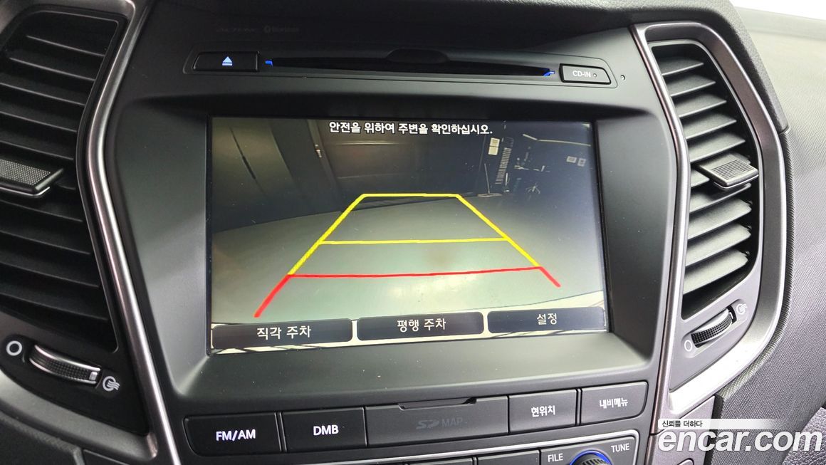 Hyundai Santafe 2015