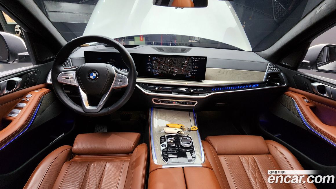 BMW X7 2023