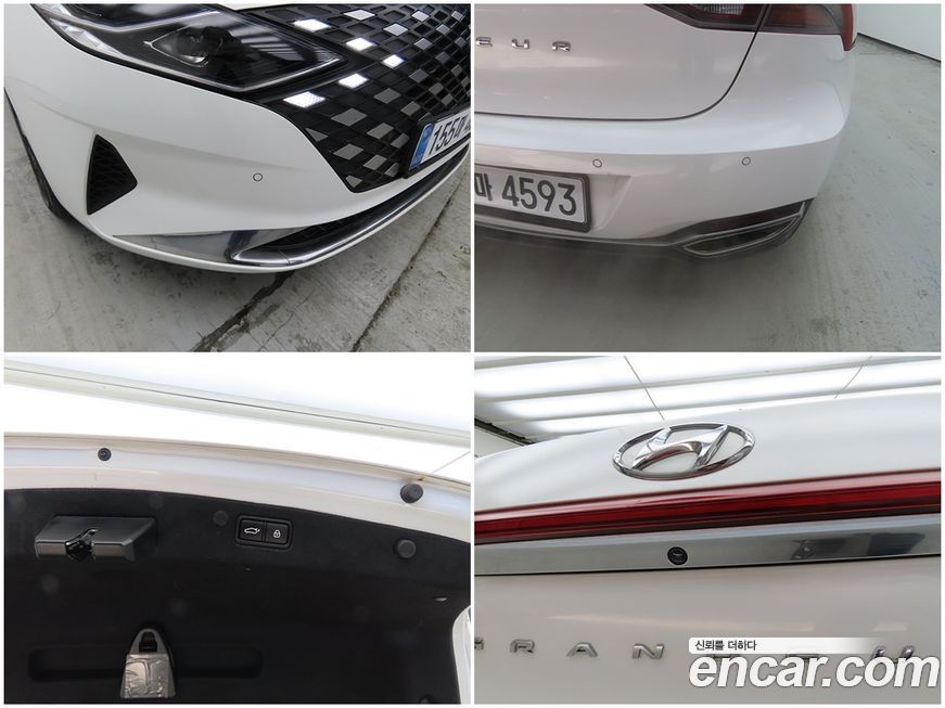 Hyundai Grandeur 2022