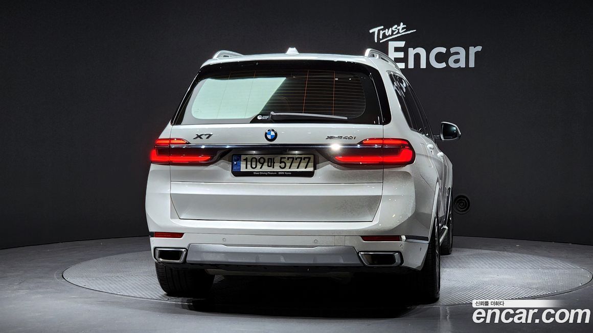 BMW X7 2023