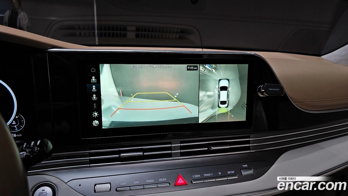 Hyundai Grandeur 2020