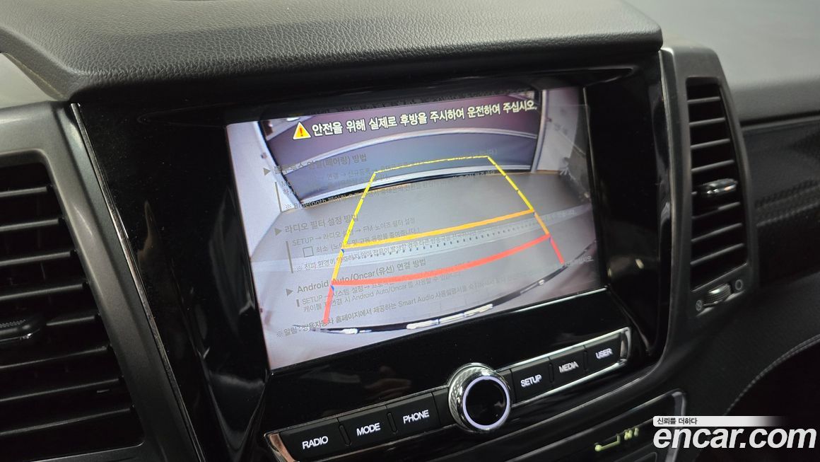 KG_Mobility_Ssangyong Rexton 2022