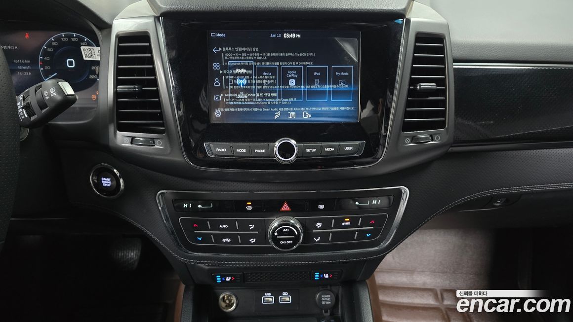 KG_Mobility_Ssangyong Rexton 2022