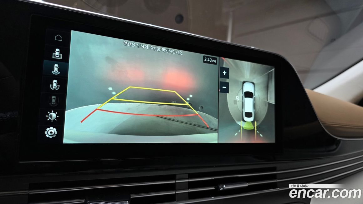 Hyundai Grandeur 2021