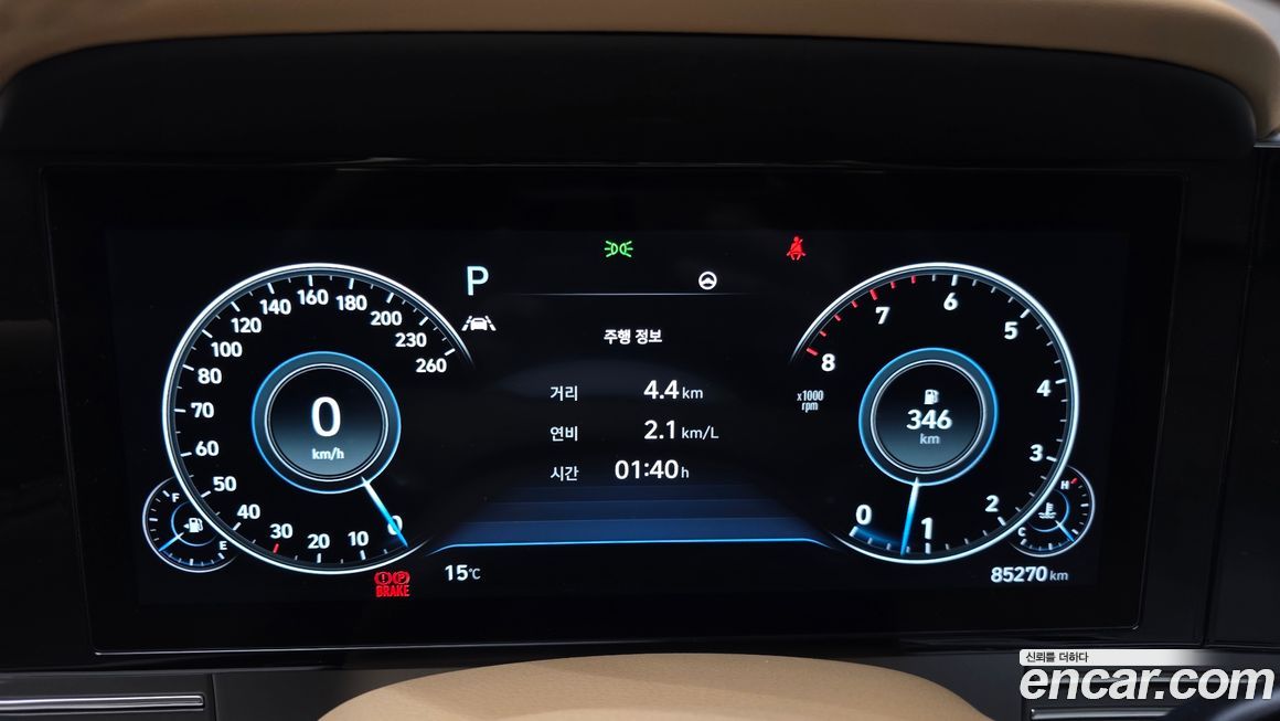 Hyundai Grandeur 2021