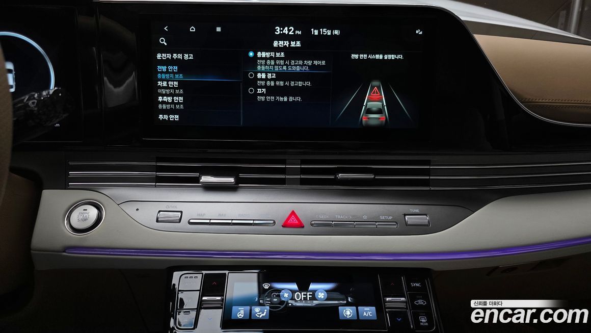 Hyundai Grandeur 2021