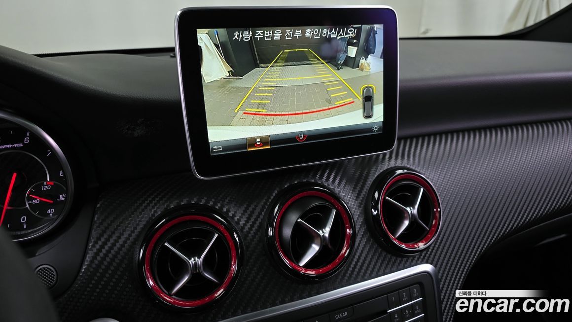 Mercedes-Benz A-Class 2016