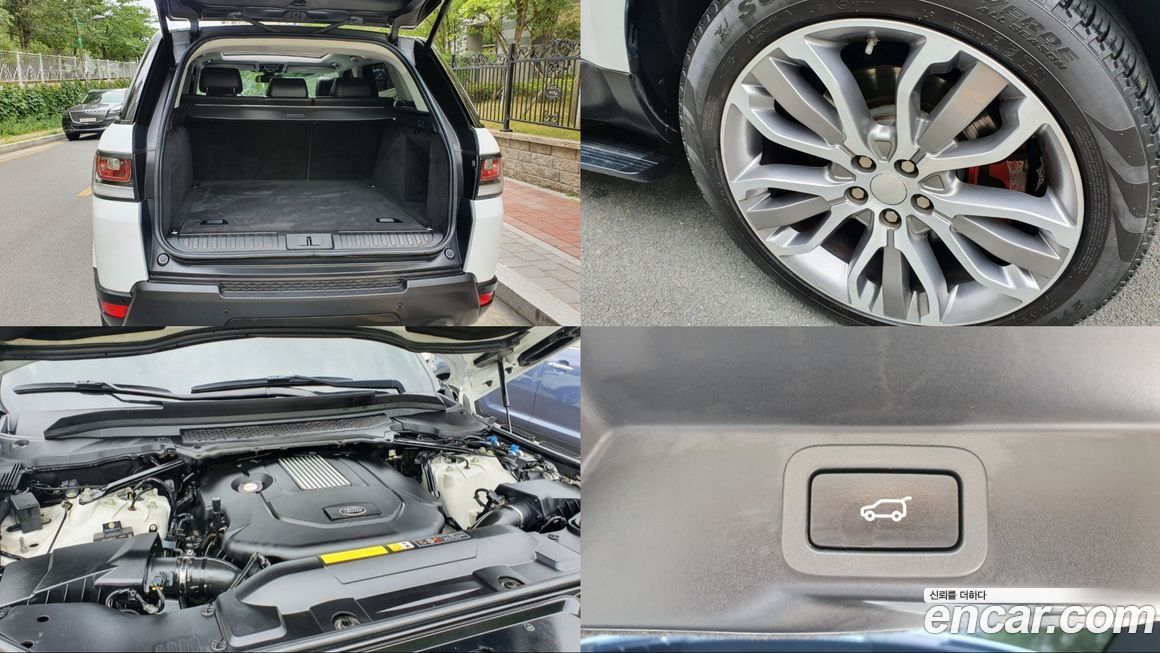 Land Rover Range Rover Sport 2015