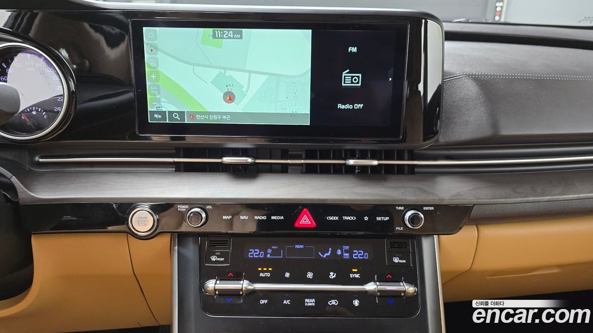 Kia Canival 2022