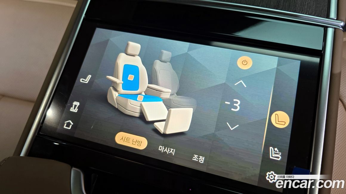 Land Rover Range Rover 2025