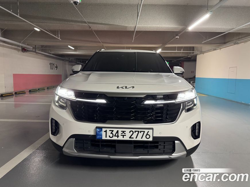 Kia Seltos 2023