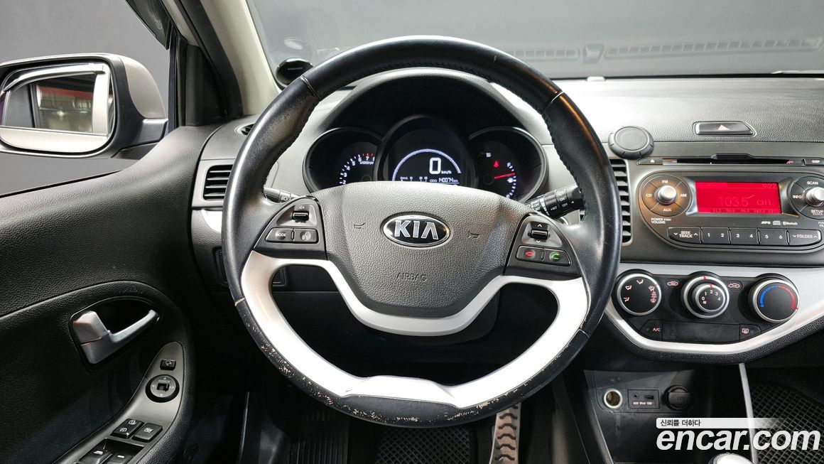 Kia morning 2014