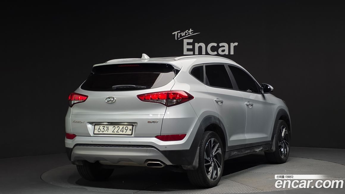 Hyundai Tucson 2017