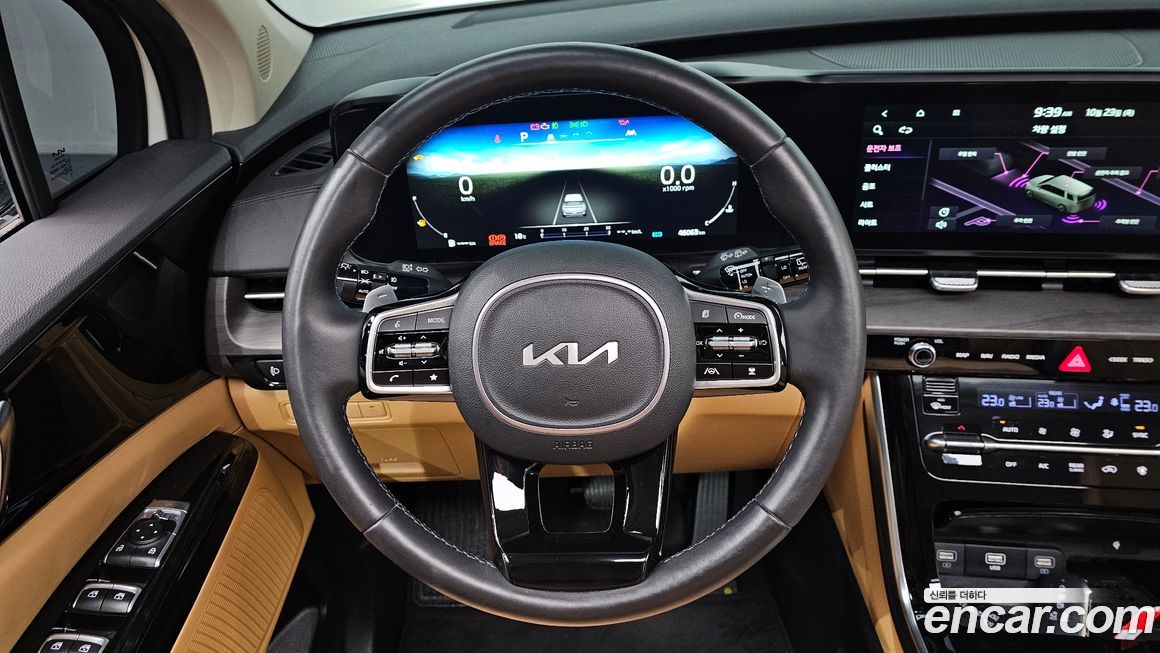 Kia Canival 2023