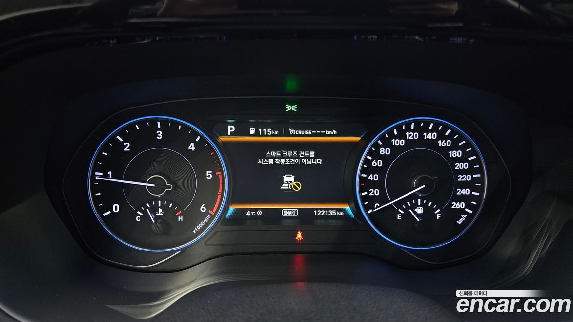 Hyundai Palisade 2019