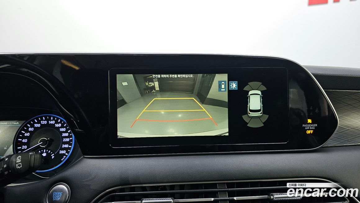 Hyundai Palisade 2019