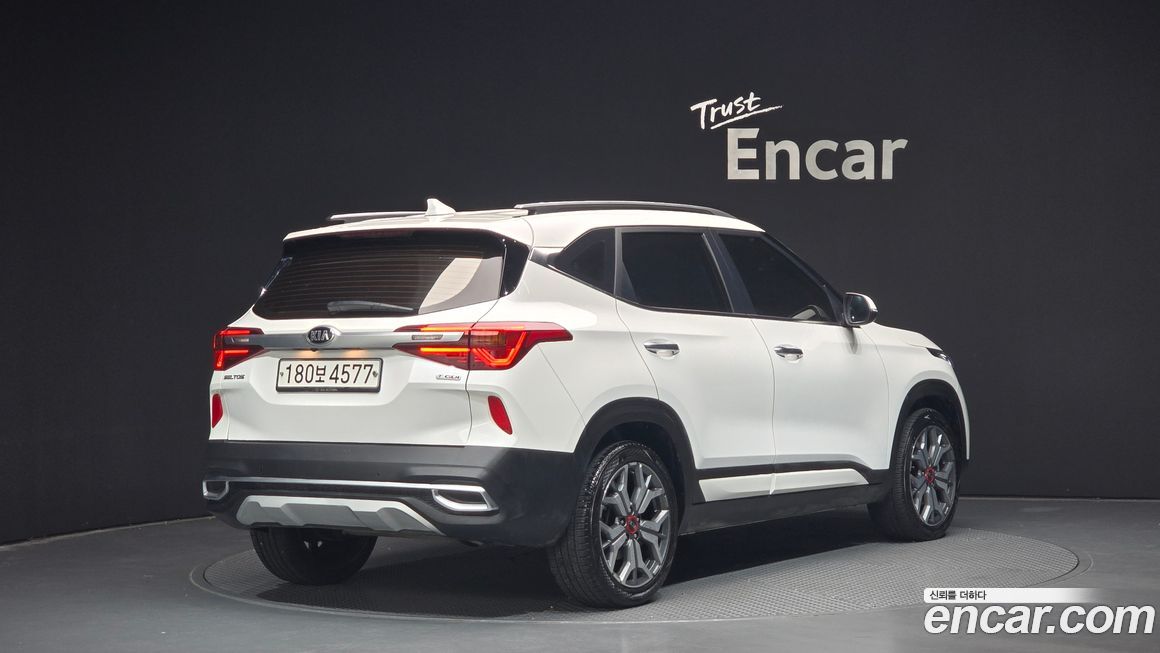 Kia Seltos 2020