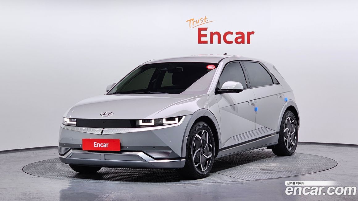 Hyundai Ioniq5 2022