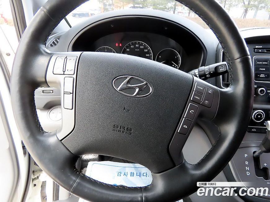 Hyundai Starex 2021