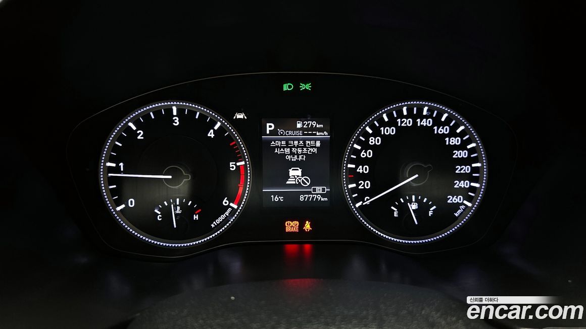 Hyundai Santafe 2019