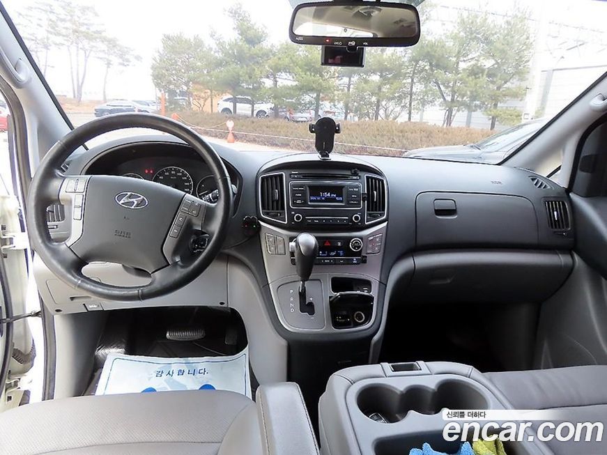 Hyundai Starex 2021