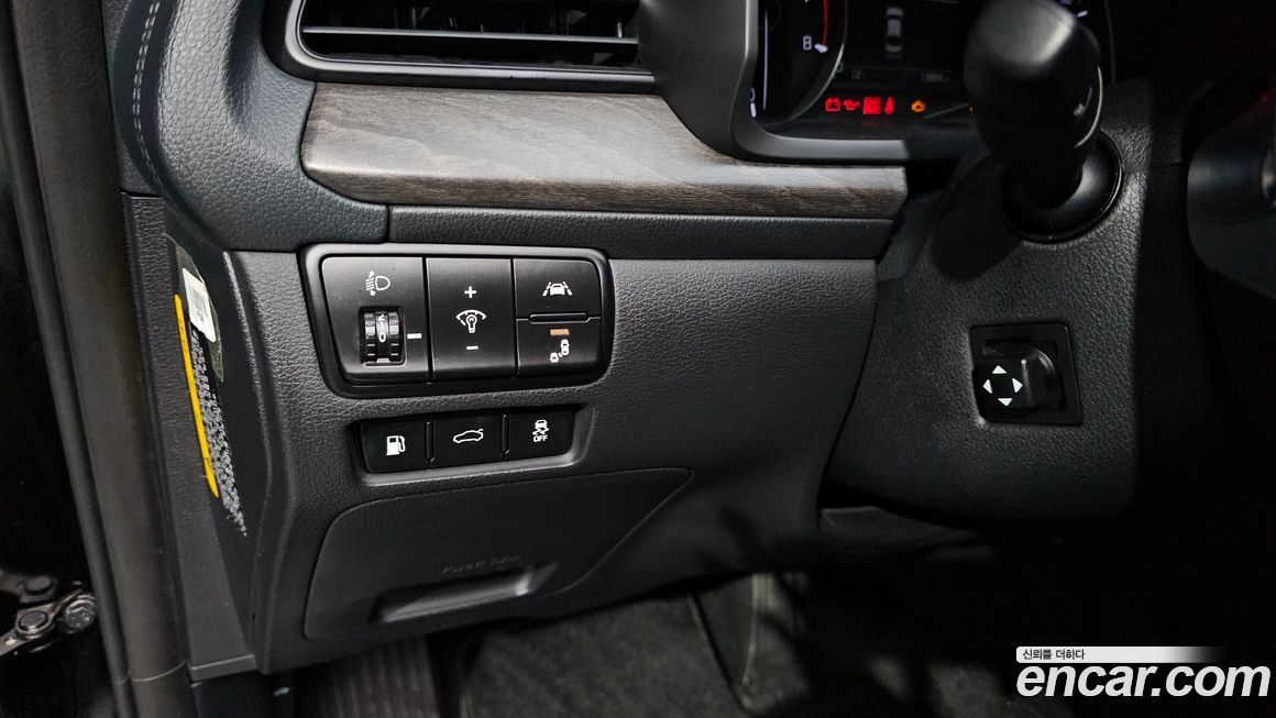 Kia K7 2020