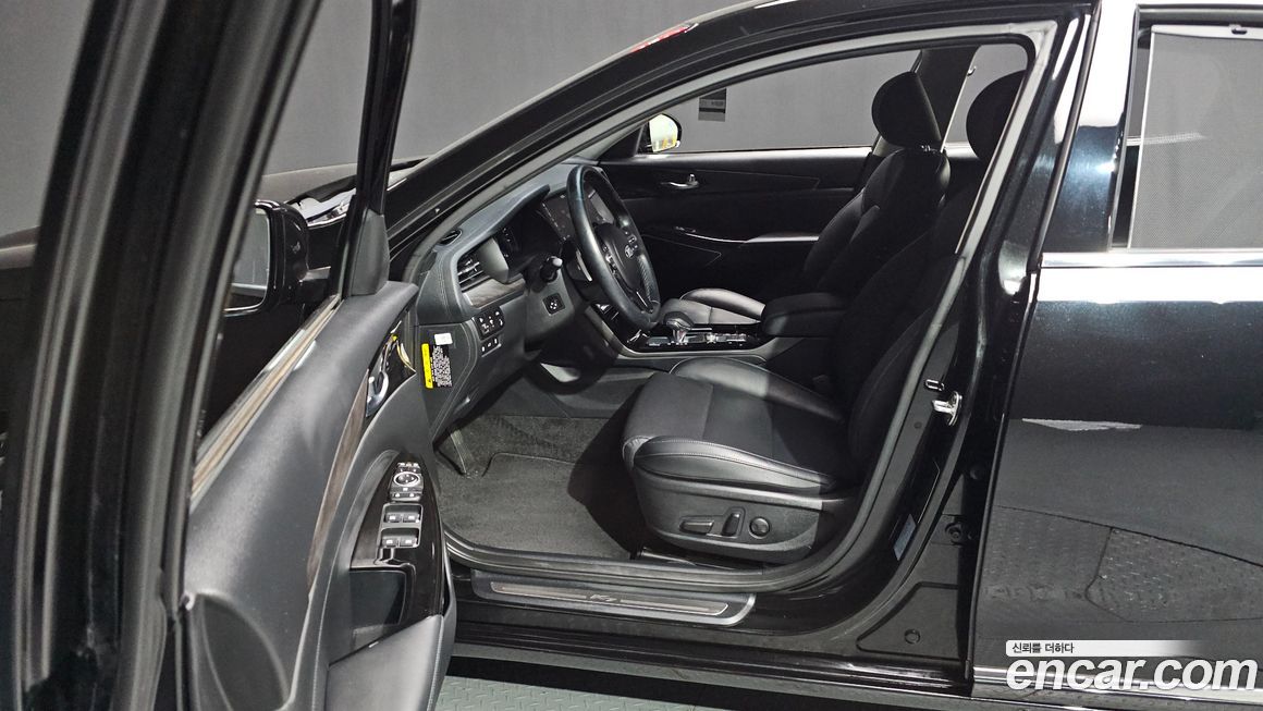 Kia K7 2020