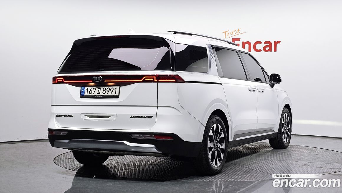 Kia Canival 2021
